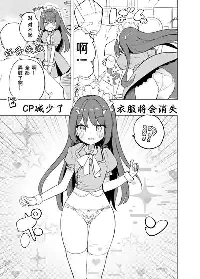 第10页图