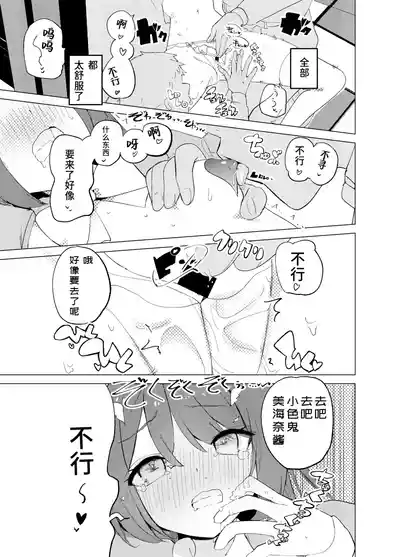 第22页图