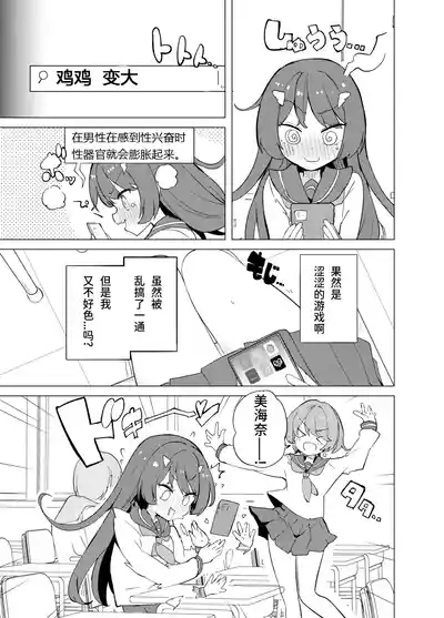 第26页图