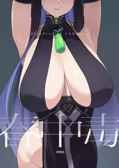 第2页图