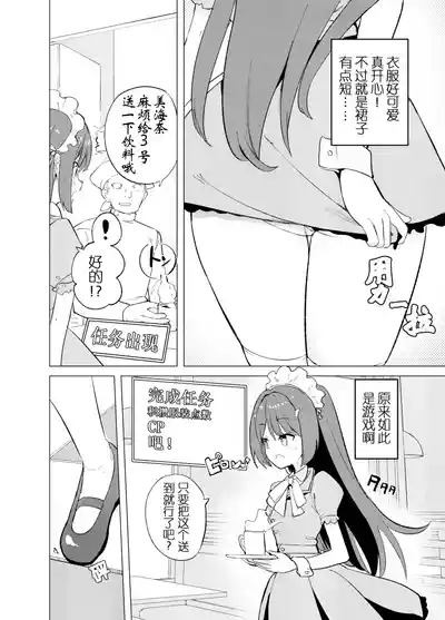 第10页图
