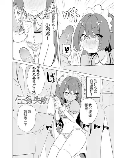 第14页图