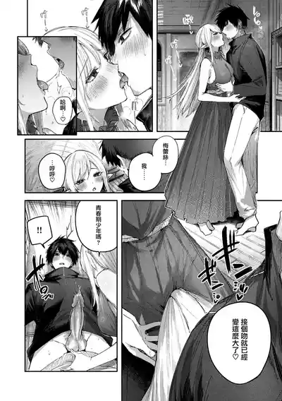 第162頁圖