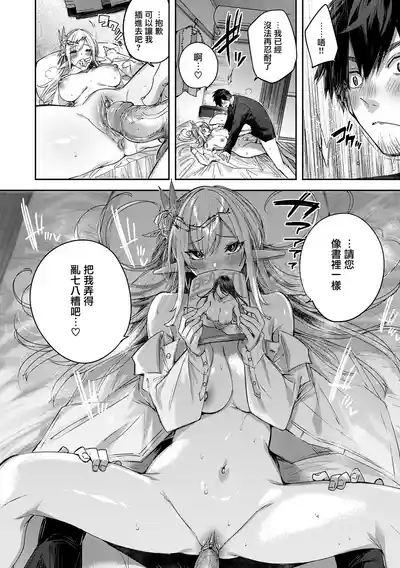 第74頁圖