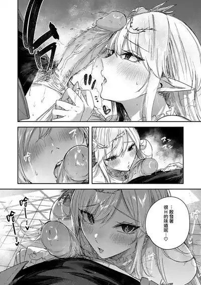 第90頁圖