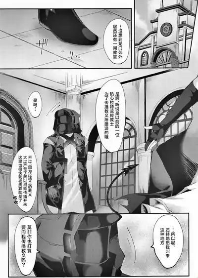 第2頁圖