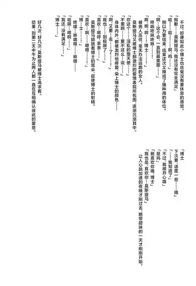 第34頁圖