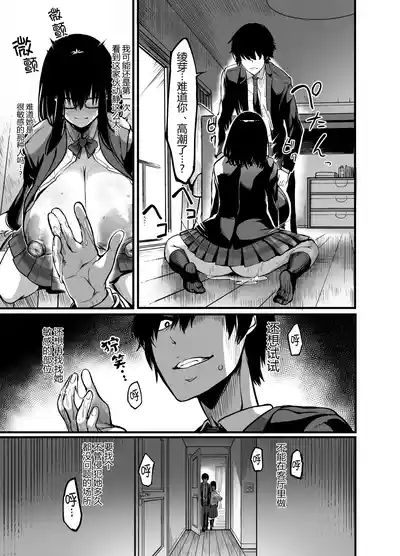 第18页图