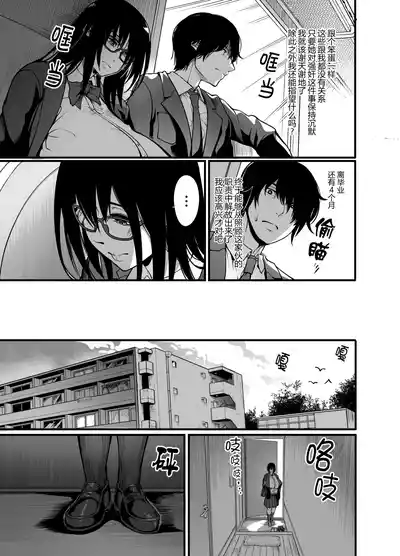 第18页图