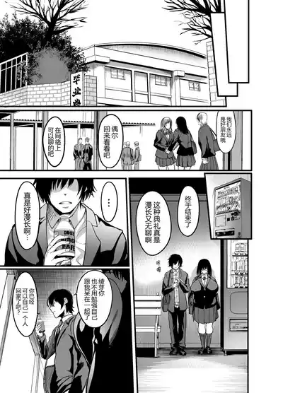 第38页图