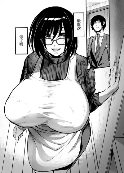 第54页图