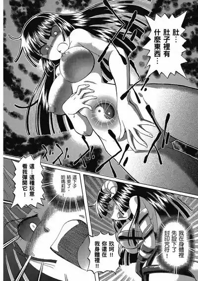 第126页 封面 - HaSM.cc