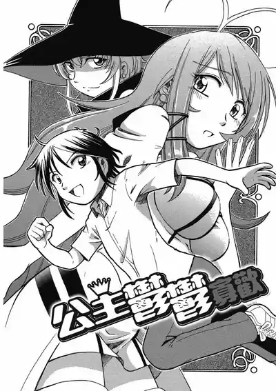 第134页 封面 - HaSM.cc