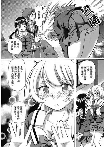 第14页 封面 - HaSM.cc