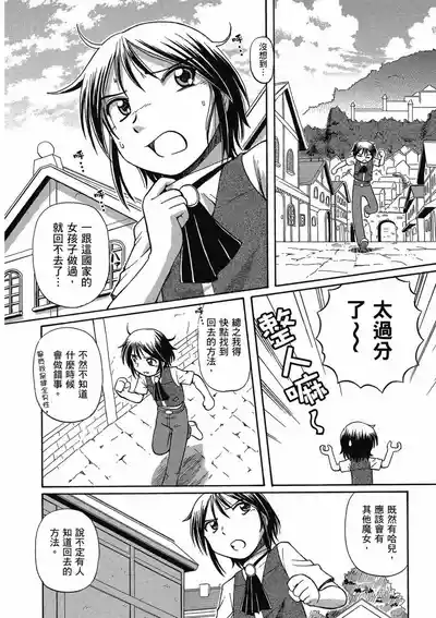 第150页 封面 - HaSM.cc