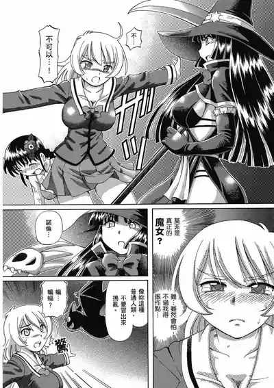 第22页 封面 - HaSM.cc