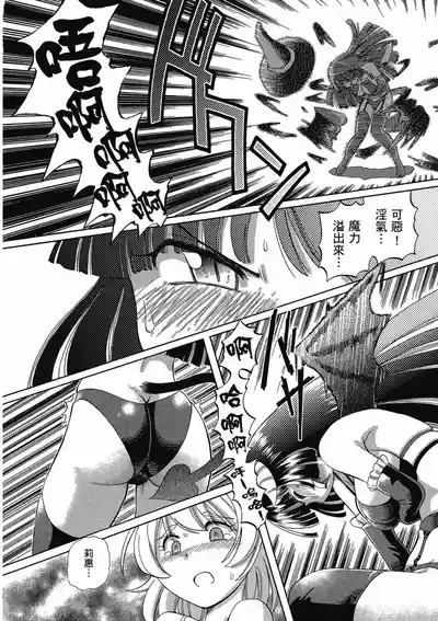 第26页 封面 - HaSM.cc
