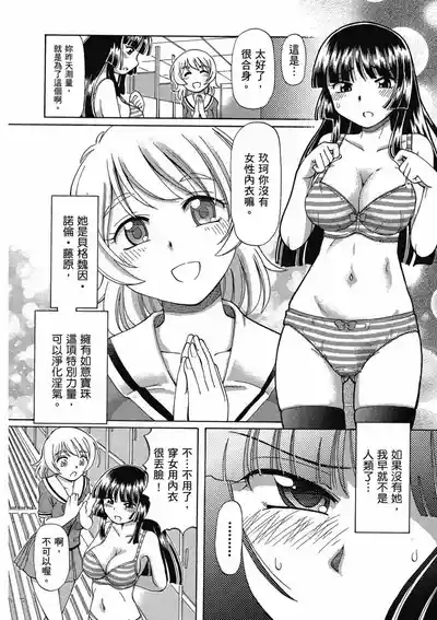 第50页 封面 - HaSM.cc
