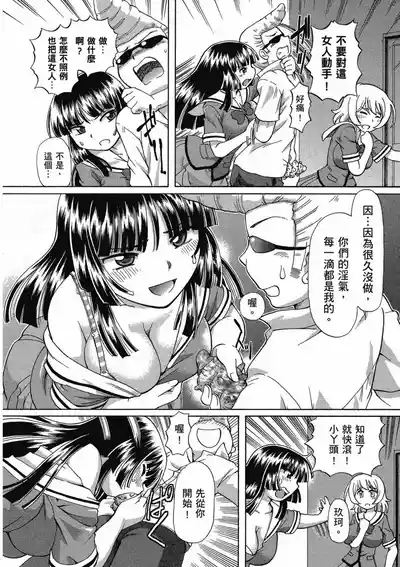 第58页 封面 - HaSM.cc