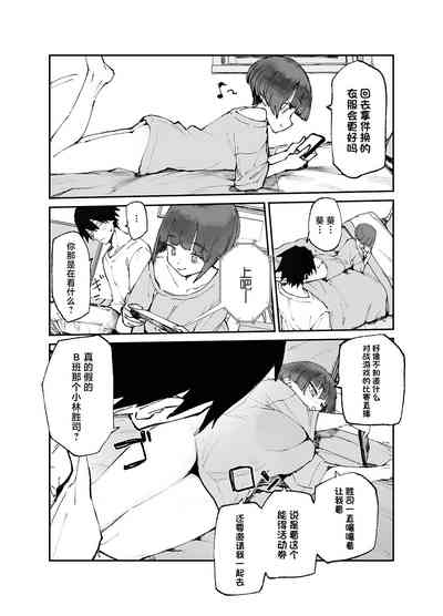 第22页图