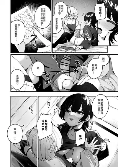 第26頁圖