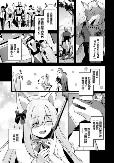 第6页 封面 - HaSM.cc