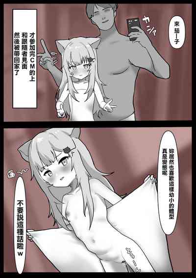 第2页图