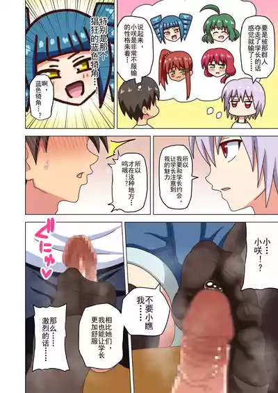 第114页图