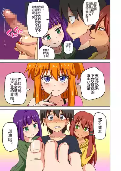 第182页图