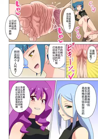 第22页图