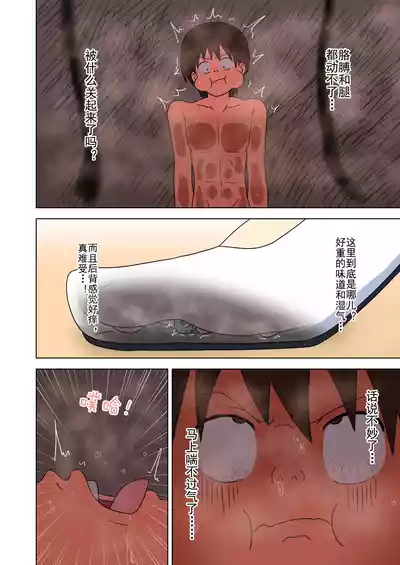 第302页图