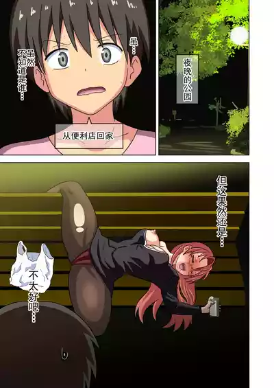 第334页图