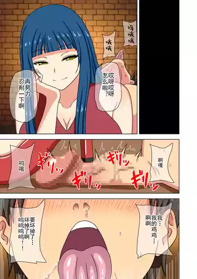 第362页图
