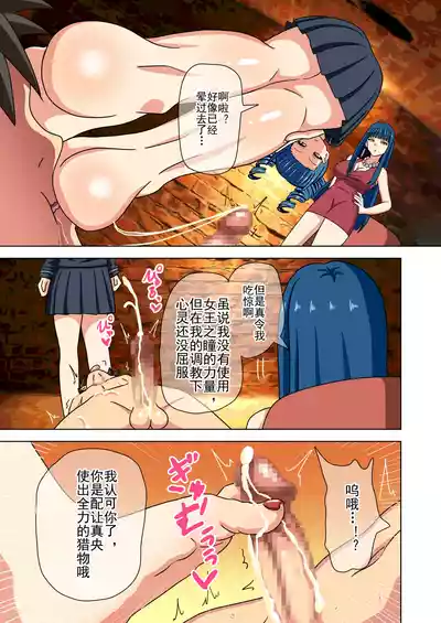 第394页图
