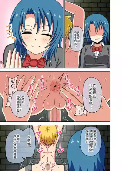 第398页图