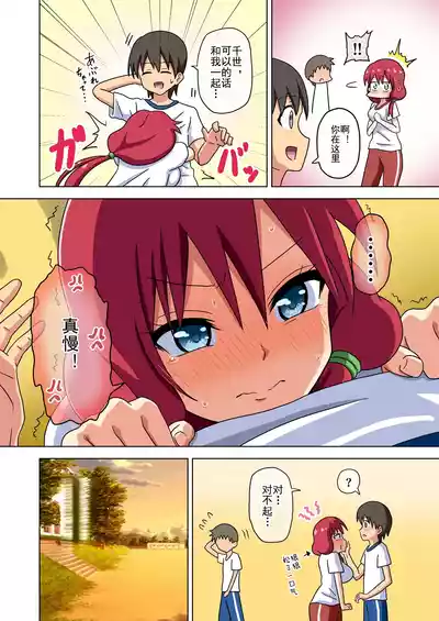 第410页图