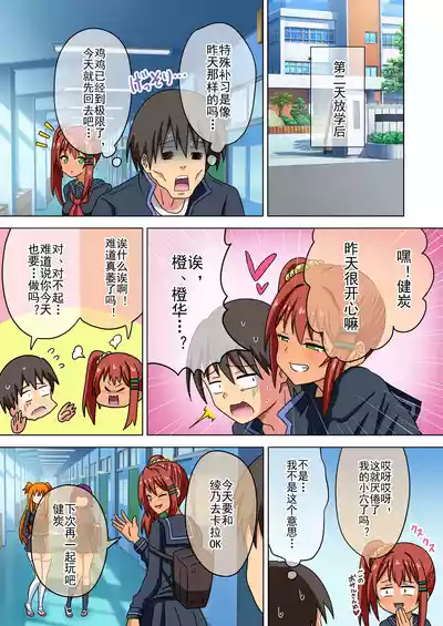 第482页图