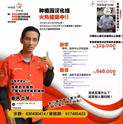 第110页图