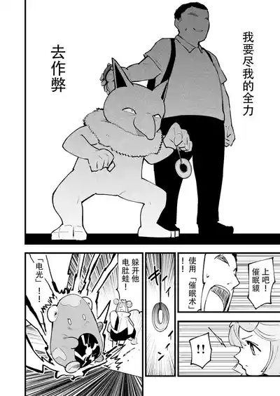 第14页图