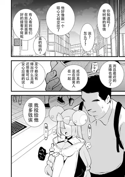 第22页图