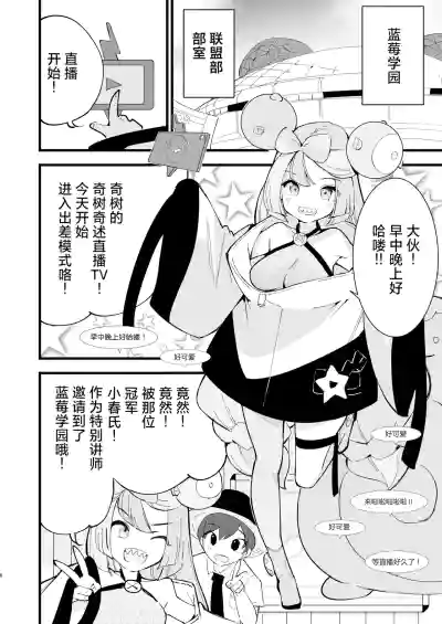 第34页图