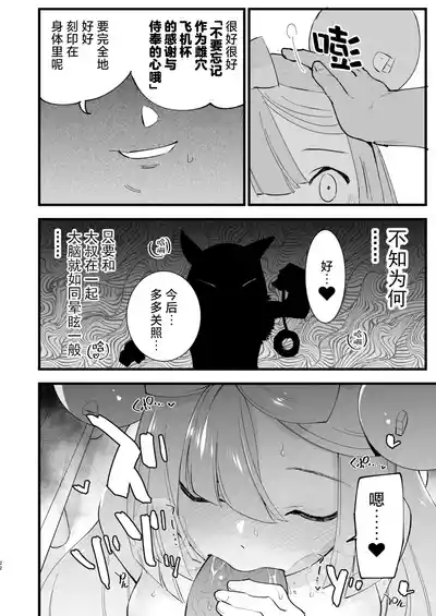 第50页图