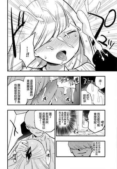 第74页图