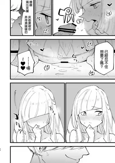 第94页图