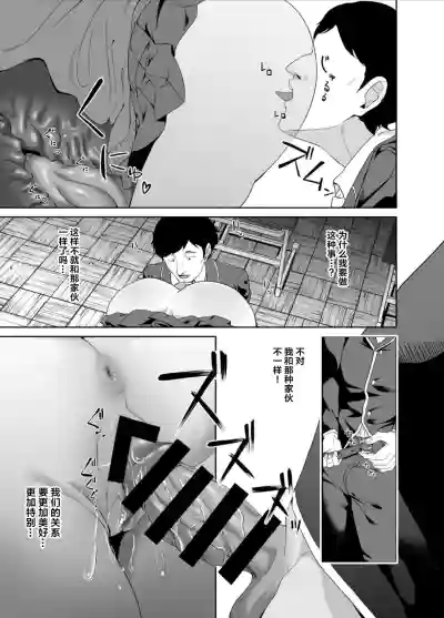 第22页图