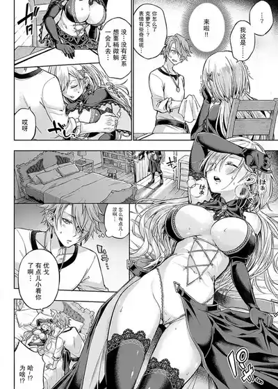 第218页 封面 - HaSM.cc