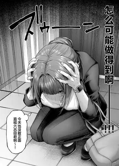 第42页 封面 - HaSM.cc