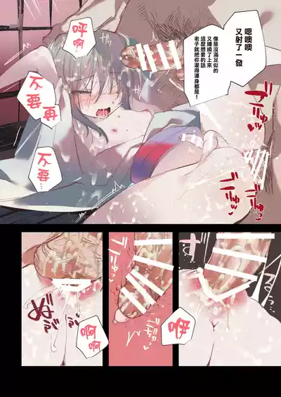 第18页图
