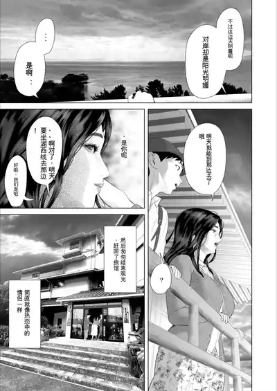第14頁 封面 - HaSM.cc