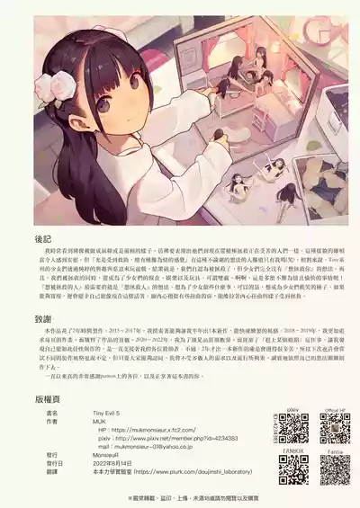 第34页图